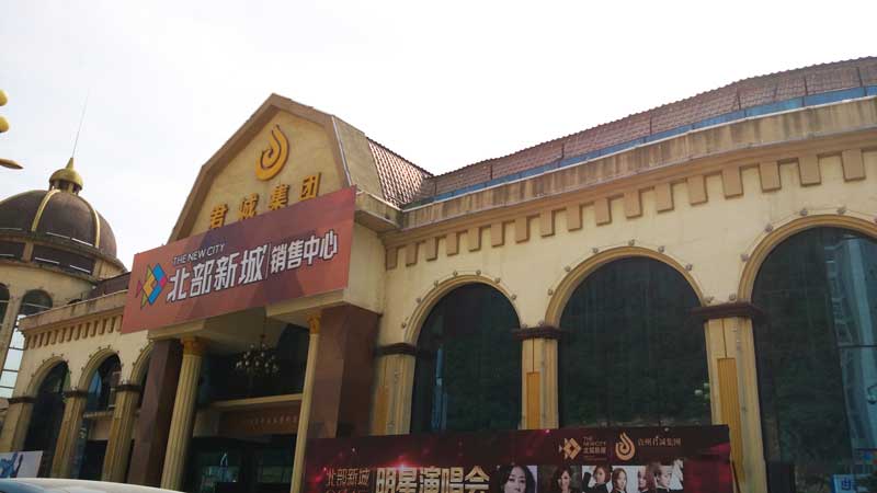 南昌樹脂瓦哪個(gè)品牌質(zhì)量最好