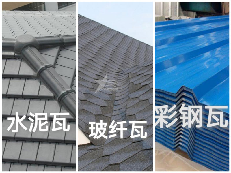 南昌農(nóng)村自建房屋面瓦：樹脂瓦、彩鋼瓦、水泥瓦、陶瓦、琉璃瓦誰(shuí)更勝一籌？