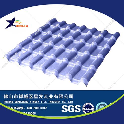 市政改造工程用ASA樹脂波浪瓦 防腐抗污隔熱塑料樹脂瓦 南昌環(huán)氧樹脂瓦廠家生產(chǎn)零售